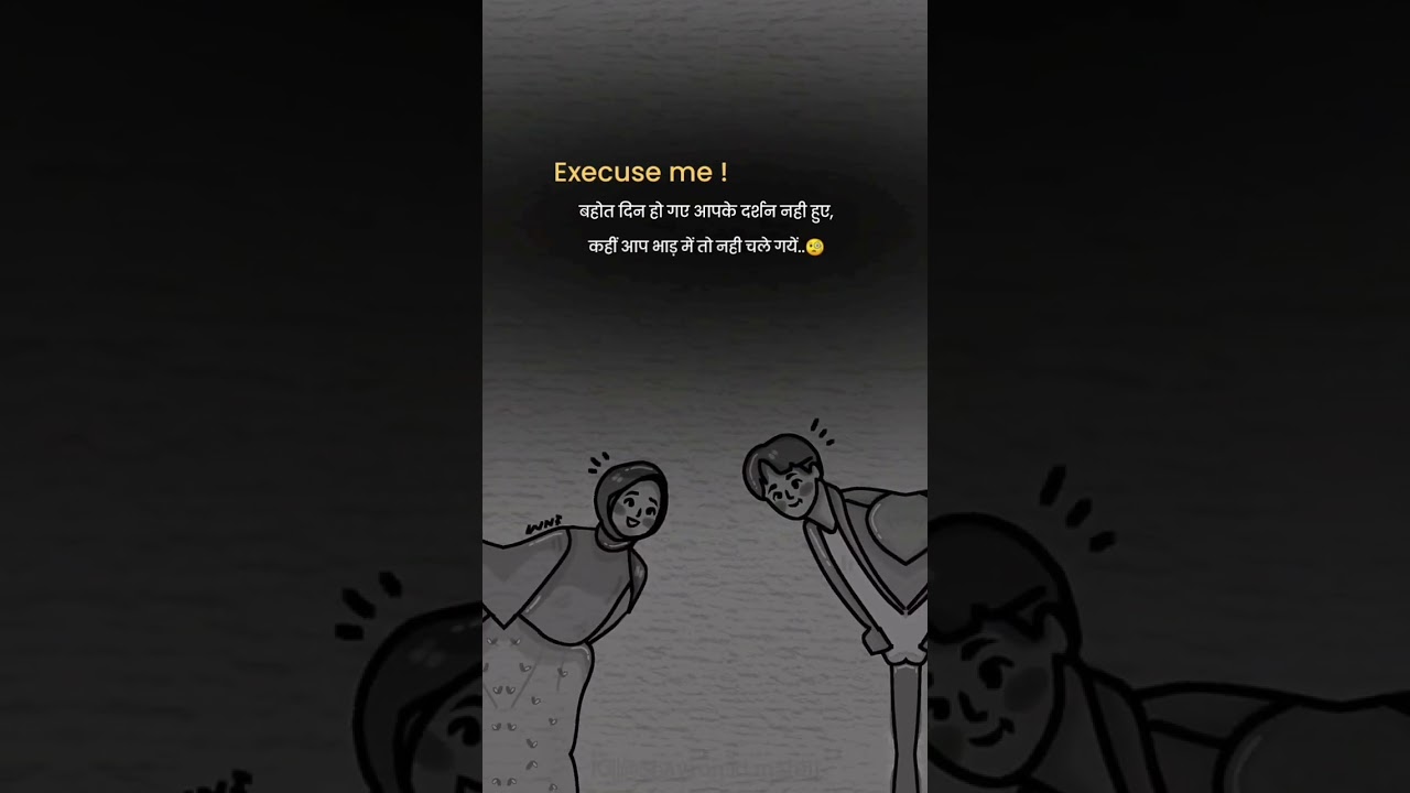 very funny 🤣 joke 