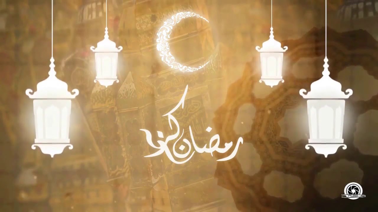 The Meadows of the Righteous