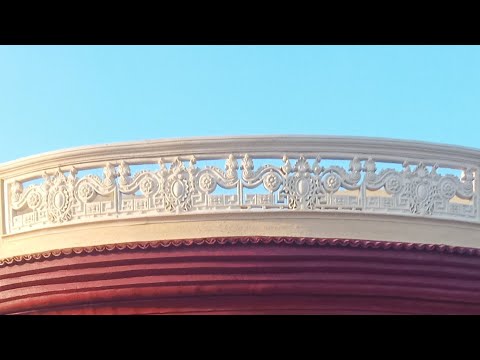 يا سهرانين يا فرحانين 