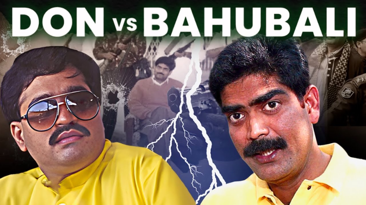 Dawood Vs Shahabuddin: बिहार के इस बाहुबली के आगे, Underworld डॉन भी छोटा है | Crime Connect