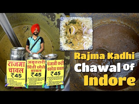 Most Famous Rajma Kadhi Chawal Of Indore😱 | Indian Street Food