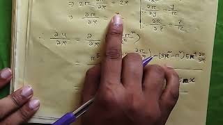 Hydrodynamics || Chapter 1 || Example 12 || Honours 4th year || Paid course :- 01787375193
