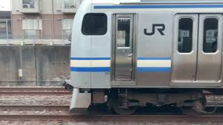 E217系に追い越されるE231系