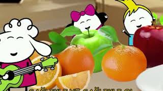 Çocuk Şarkıları - Bella Mella Mee - Tüm Şarkılar