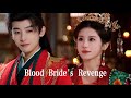 He Slaughtered Her Family for the Crown! Reborn She Uncrowned His Throne—&#39;Now You Beg?&#39;