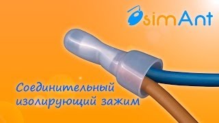 Видео Как быстро соединить и заизолировать провода (автор: DIY.simant.com.ua)