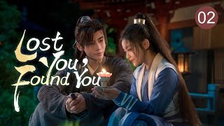 【FULL HD】Lost You, Found You 02 | The Demon’s First Love Is His Enemy