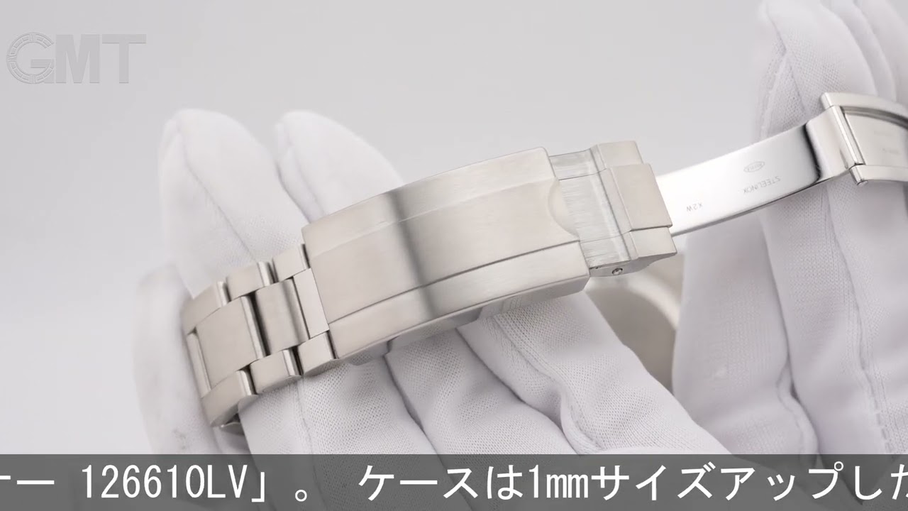 ROLEX サブマリーナー デイト 41 126610LV - YouTube