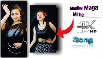 New Trending Viral Song Manike Mage Hithe Video Editing In Alight Motion _ Yohani Instagram Reels