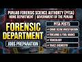 PFSA Forensic Deparment Jobs Announced | Complete Details, Seats, Apply Process | Syllabus & Tips