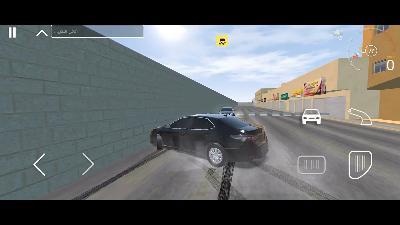 ١ يناير ٢٠٢٦