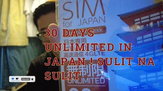 Docomo Japan Sim 30days unlimited Japan sim review 2024 #docomo