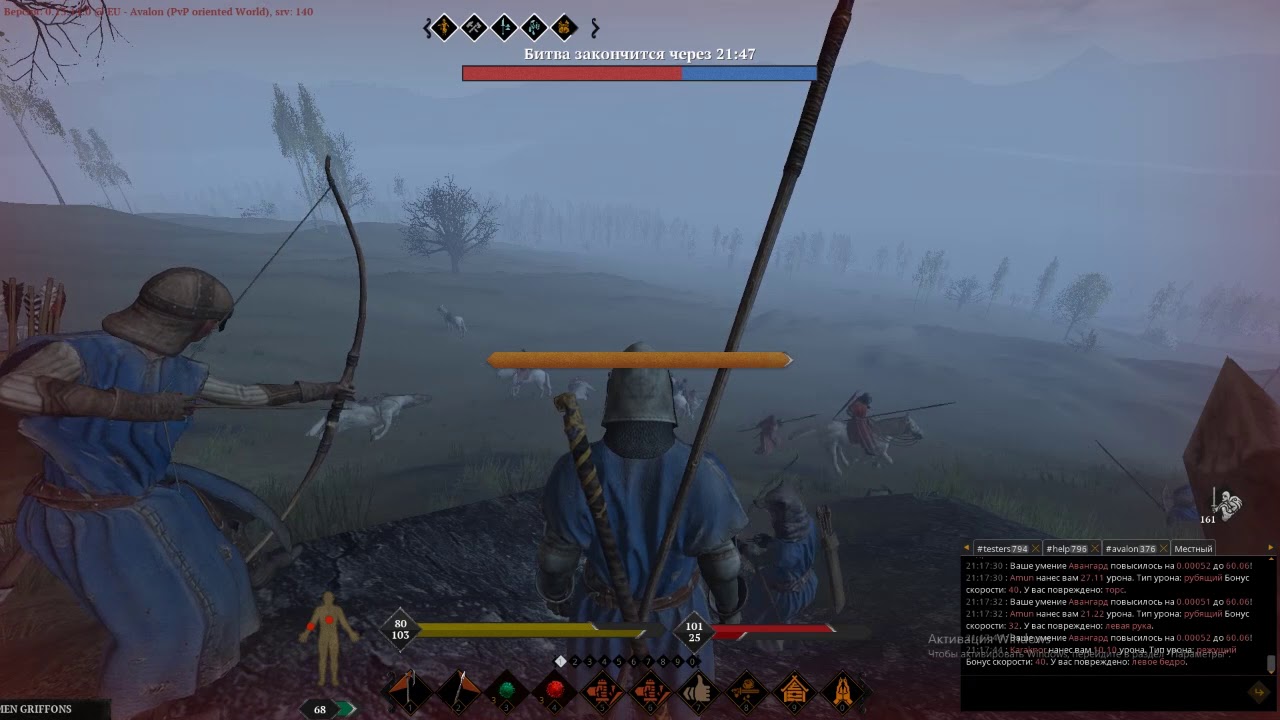 Атака на ОСВ IB 2018/09/14