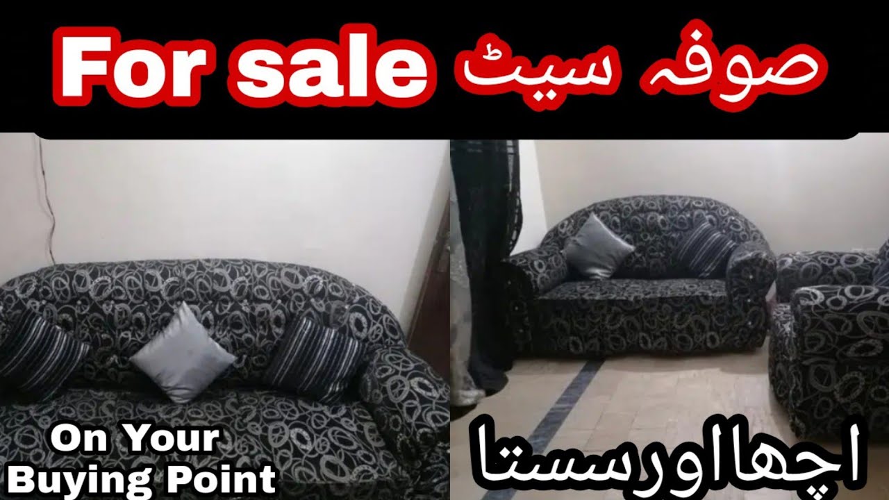 Sofa Set for sale /Used furniture /Used Sofa for sale /Your Buying