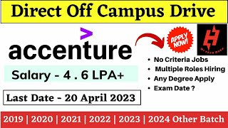 Accenture off campus drive | Any Batch Can Apply |Accenture Recruitment 2023 | fresher | #HiTechDeep