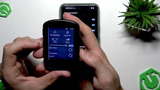 GARMIN EDGE 540 – Как настроить виджеты