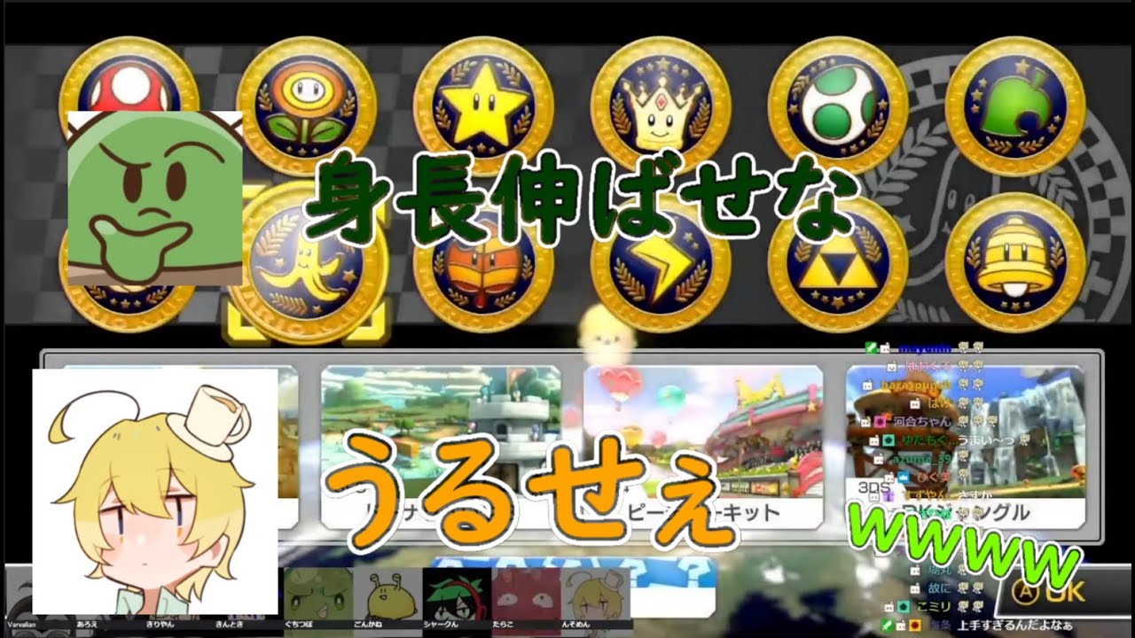 んそめん憲法集#２【んそめ】【切り抜き】