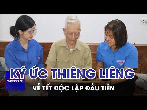 | VNA Quick News