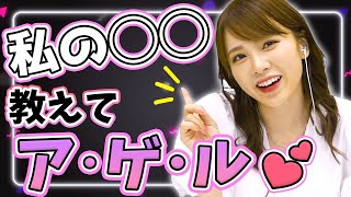 最近の西村ほのか事情を話してたらカミングアウトしすぎちゃった【荒野行動】