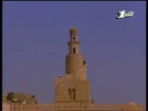 اذان العصر قناة المصرية الاولى الشيخ محمد رفعت