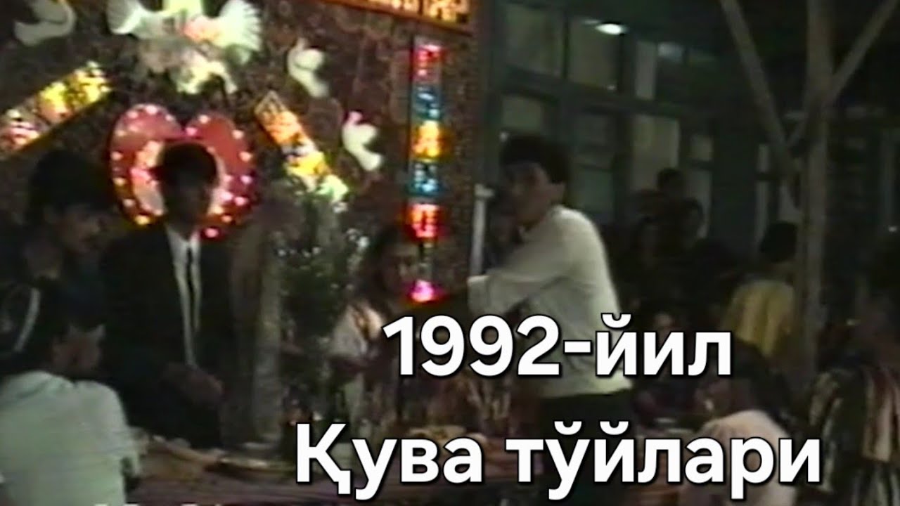 1992 йил ТЎЙЛАРИ . ҚУВА Қалинпўстин.