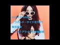 GLIM SPANKY「ワイルド・サイドを行け」MV (SHORT VER.)
