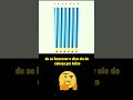 QUANTOS LÁPIS VOCÊ ESTÁ VENDO NESSA IMAGEM? #shorts