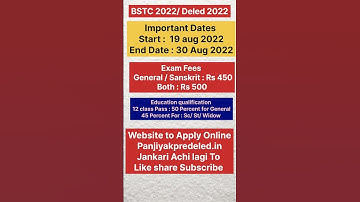 Bstc 2022/ Deled 2022 form started #job #exam