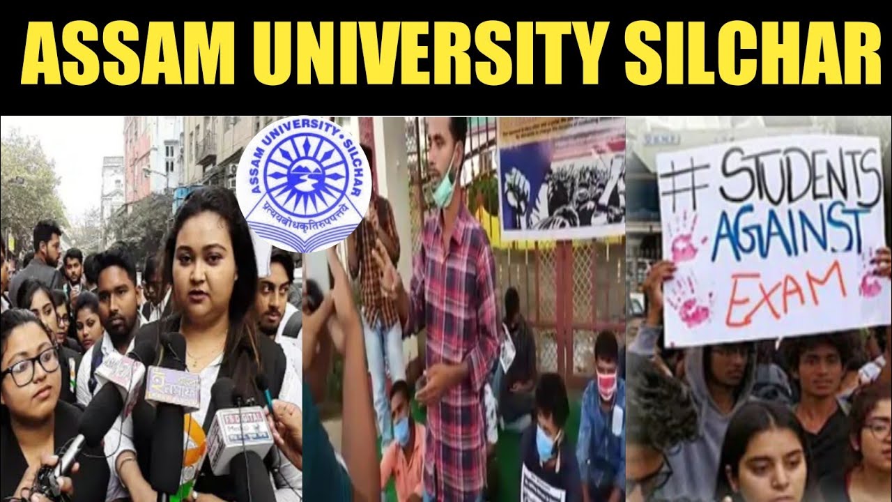 Students Protest Against Assam University Exam In Front Of Cachar College 2020 ! We Want Online Exam