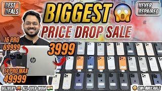 BIGGEST SALE EVER 🤩| Cheapest iPhone Market in Delhi 😱| Second Hand Mobile | ​@sk_communications_ 🔥 