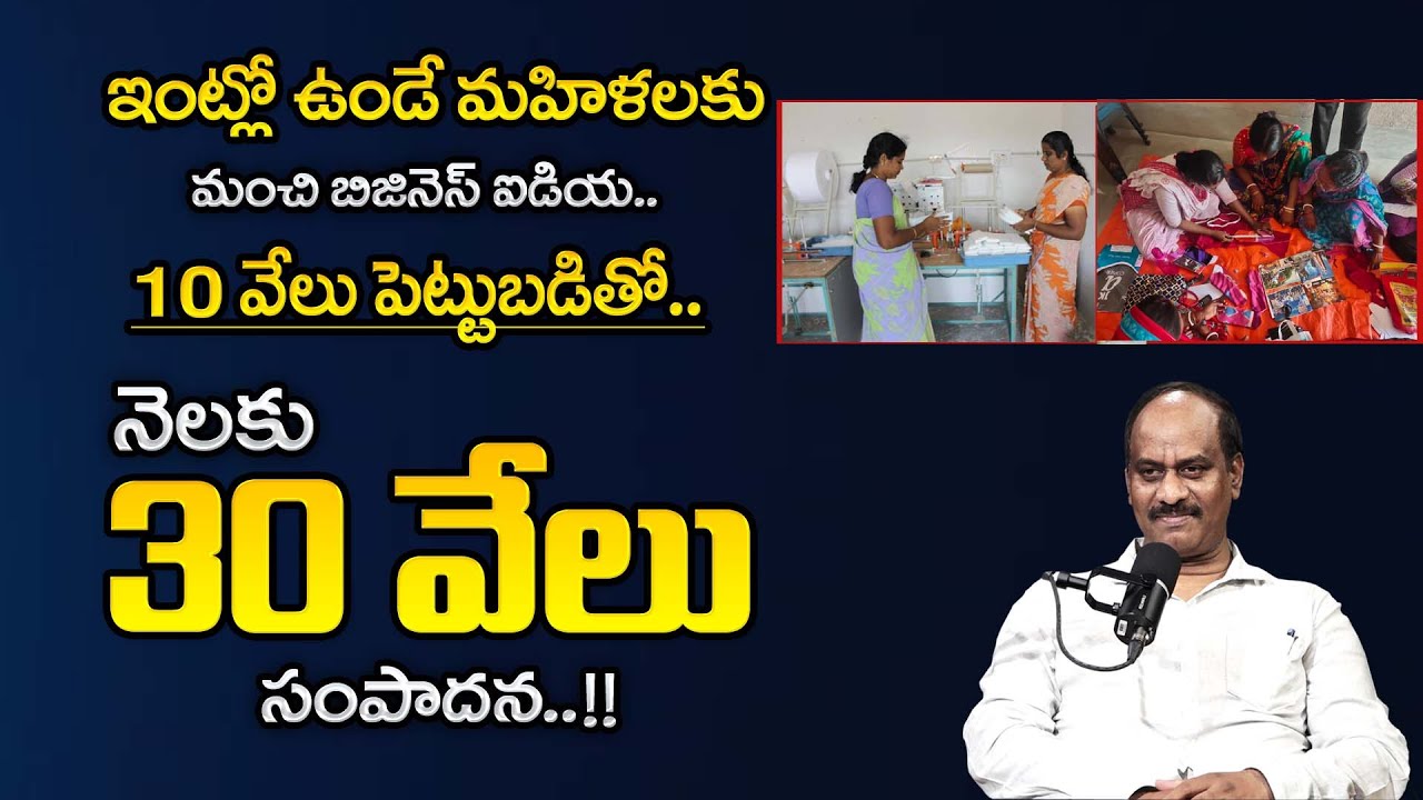 Sanitary Pads Vending Machine Cost