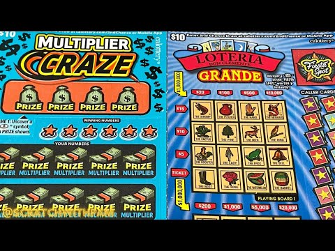 Multiplier Craze⭐️‼️ Loteria Grande #lottery #scratchofftickets #scratchers #californiascratchers