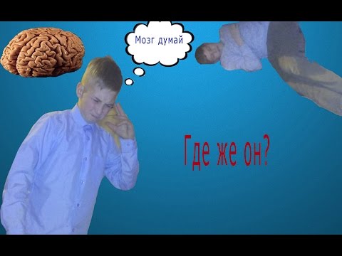 Фильм:'Что же было дальше'?