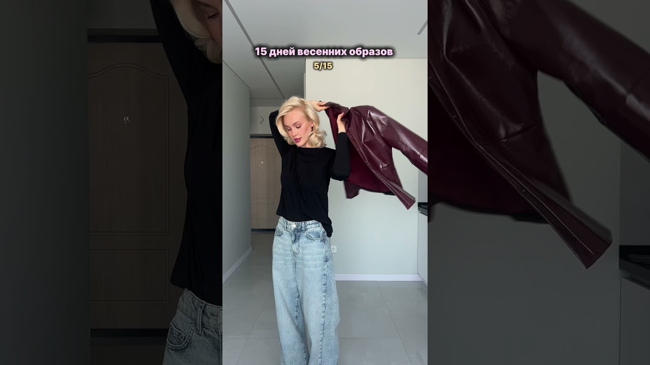 Инст: modjimoda_