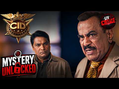 Missing Daughter की तलाश में Team CID के सामने बड़ी चुनौती! |CID|New Season | Mystery Unlocked