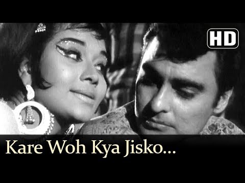 Kare Wo Kya Jisko Pyar Ho Gaya - করে বো ক্যা জিসকো প্যার হো গযা Music Video Thumbnail in Bengali