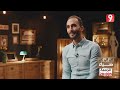 كونوا في الموعد  نهار الجمعة مع برنامج “من إلى عن ضياء " الساعة 20:00 على قناة التاسعة