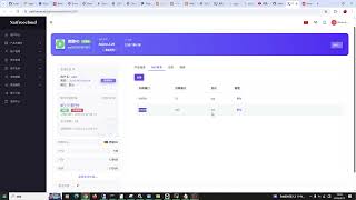 Episode 1002 n2n6 Tutorial IPv6 Series Part 1 n2n6 A grassroots n2n version with WebSocke