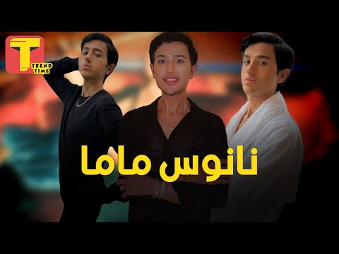 المهندس احمد حجازي كل البنات العرب نفسها تتجوزني
