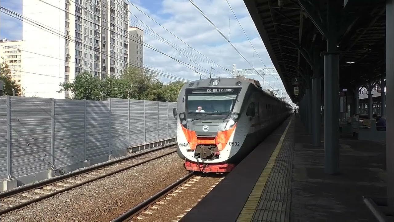 Эп-076. Поезд 7088 цппк. Электричка курский вокзал луч. Фирменный экспресс. Курский вокзал электричка на петушки.