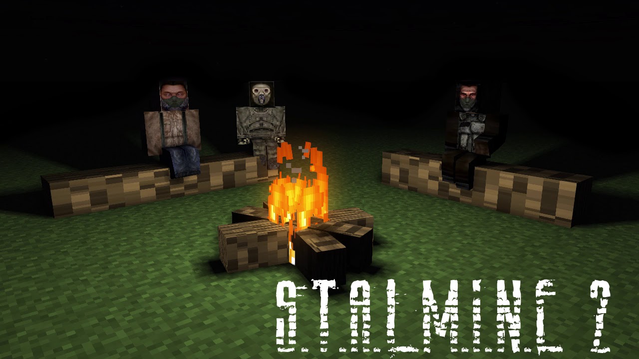 S.T.A.L.M.I.N.E. 2 Тизер