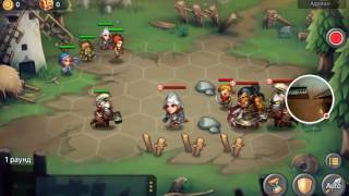 heroes tactics heroic 1-3 3* NO PIXIE NO MERLIN NO MEDUZA