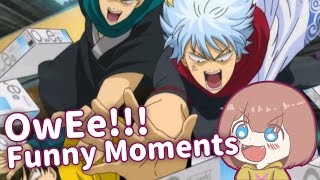 【GINTAMA/銀魂】OwEe ARC! GINTAMA FUNNY MOMENTS