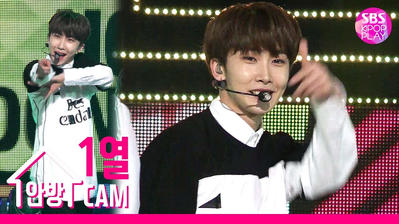 ホヨン「딱 잘라서 말해(From Now)」公式Fancamのサムネイル