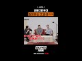[선공개] 권성준을 둘러싼 삼각관계 ㅋㅋ #언더커버셰프