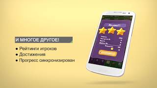 Лучшая Судоку screenshot 5