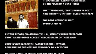 Watch Common Market Trinity video