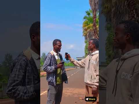 Gaaffii Fi Deebii Ajaa Iba