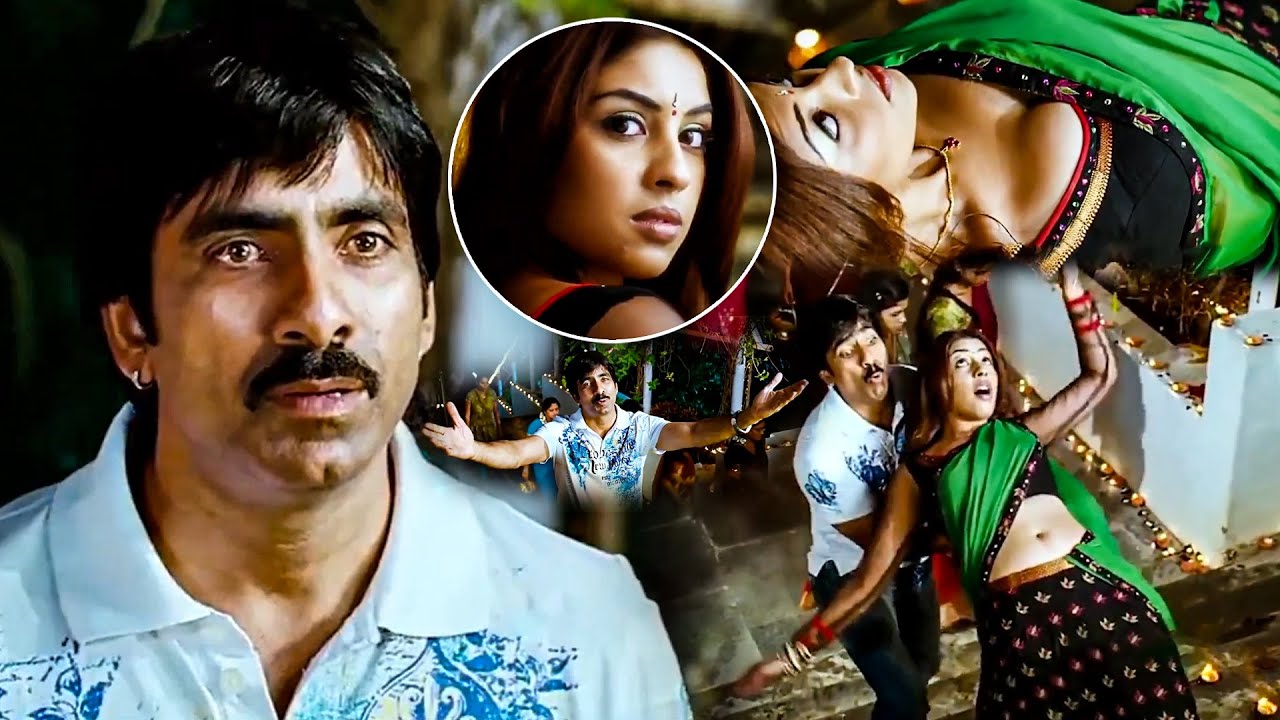 Ravi Teja Admiring Richa Langella's Beauty || Mirapakay Movie Scene || Telugu Super Hit Movies