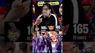 KKR vs SRH #kkrvssrh #ipl2026 #cricket